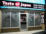 Taste of Japan 